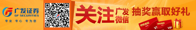 2013年杭州警方阻止电信骗财骗1236起 止损3335万